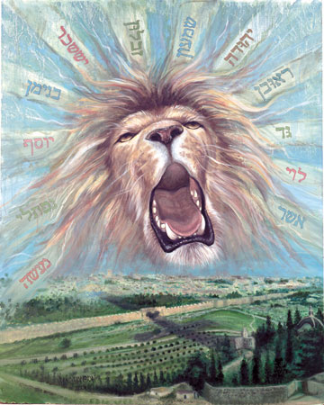 lion_judah lion_judah
