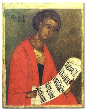 Zechariah_