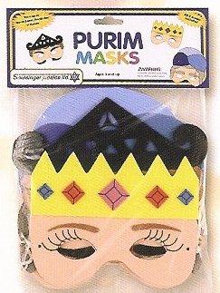 Purim_masks
