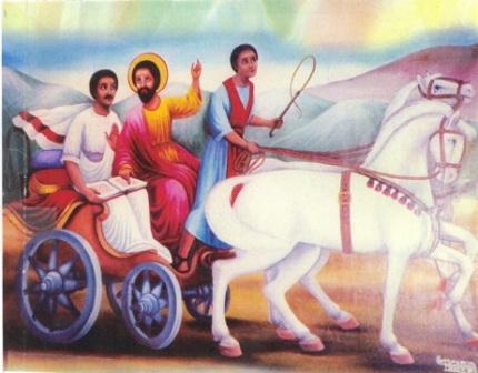 Phillipethiopianeunuch