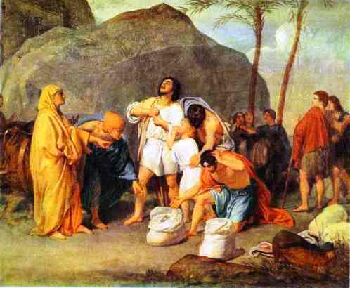 Benjamin_silver_cup Benjamin_silver_cup