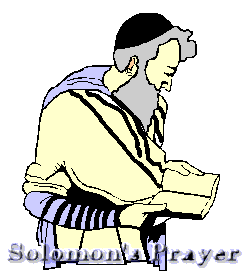 Solomons_prayer
