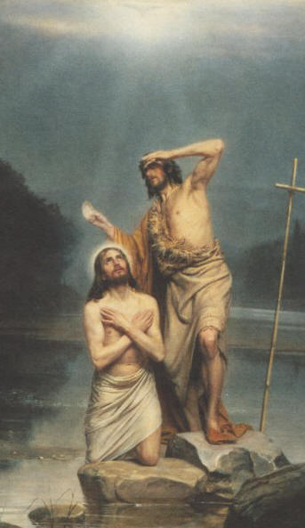 Carlblochbaptismofjesus Carlblochbaptismofjesus