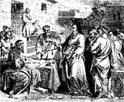 Jeremiah20in20the20court20of20the20priso