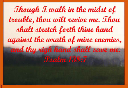 Psalm138 Psalm138