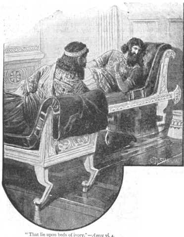 Amos2062020420that20lie20upon20beds20of2